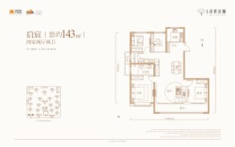 天地源·高新宸樾4室2厅1厨2卫建面143.00㎡