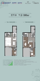 建发天府养云4室2厅2厨3卫建面100.00㎡