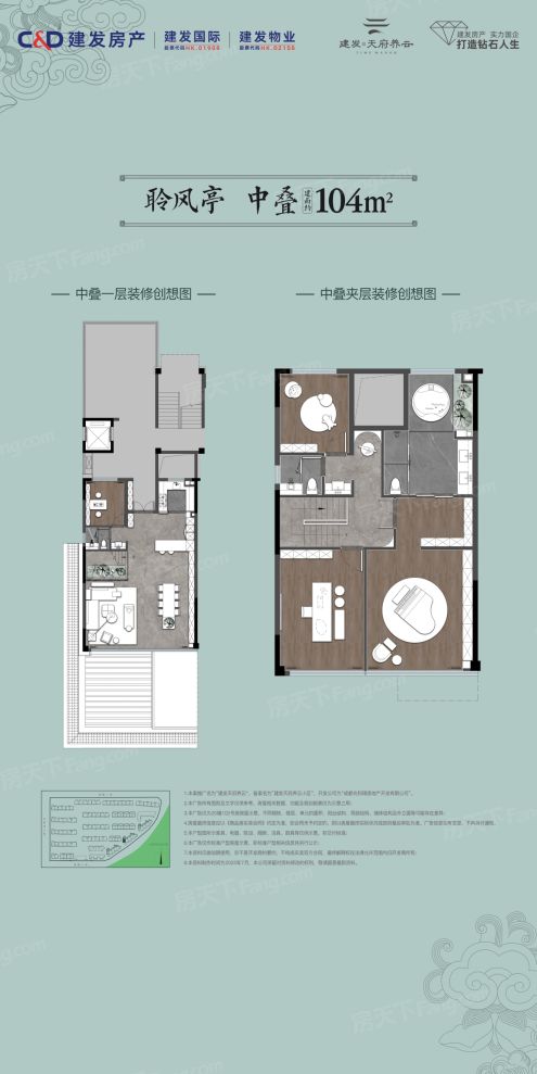 户型图1/1