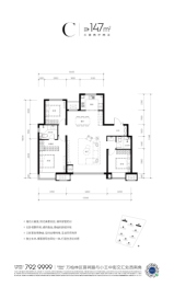 长风金茂悦3室2厅1厨2卫建面147.00㎡