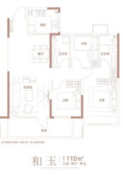 保利大国璟未来之城3室2厅1厨2卫建面110.00㎡