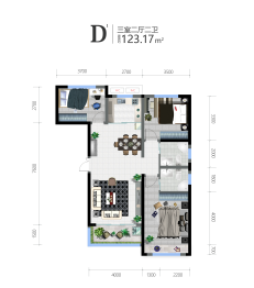 紫郡·上上城3室2厅1厨2卫建面123.17㎡