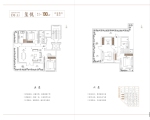 菏建东方樾