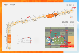 华润置地·桃源里1室1卫建面26.29㎡