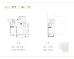 菏建东方樾