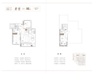 洋房D2上户型