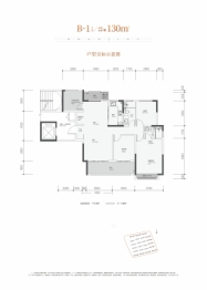 中海寰宇天下4室2厅1厨2卫建面130.00㎡