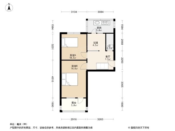 沿西联合宿舍