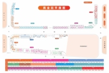 华和南国银苑商业街平面图