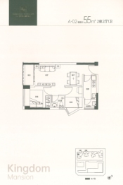 京地海樾府2室2厅1厨1卫建面55.00㎡