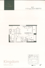 京地海樾府2室2厅1厨1卫建面55.00㎡