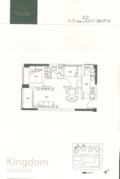 京地海樾府2室2厅1厨1卫建面55.00㎡