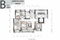 B户型建面约123平