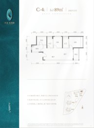 天泽玉河府2室2厅1厨2卫建面89.00㎡