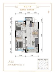 新龙新安九里2室2厅1厨1卫建面89.00㎡