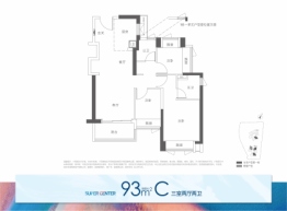 超核紫云府3室2厅1厨2卫建面93.00㎡