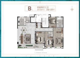 东关玺园4室2厅1厨3卫建面232.00㎡