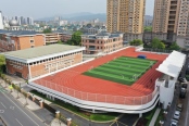 绣湖小学