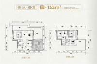 顶复153㎡