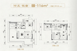 贵阳天瀑学府4室2厅1厨3卫建面116.00㎡