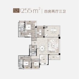 保利首铸鹭湾4室2厅1厨3卫建面255.00㎡