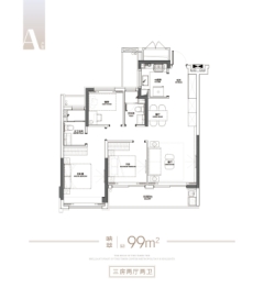 沄萃府3室2厅1厨2卫建面99.00㎡