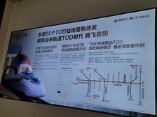 招商·保利依城大观 3室2厅 南