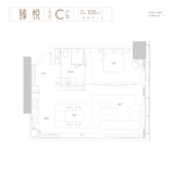 长沙悦府｜悦玺105平户型