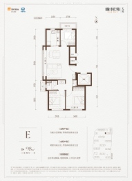 橡树湾3室2厅1厨1卫建面98.00㎡