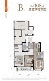 和樾湾3室2厅1厨2卫建面108.00㎡