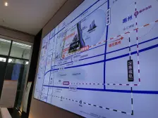 招商·保利依城大观 4室2厅 南