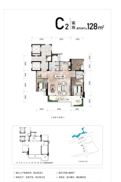 中铁阅山湖 臻藏3室2厅1厨2卫建面128.00㎡