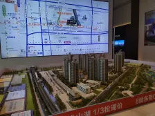 招商·保利依城大观 4室2厅 东南