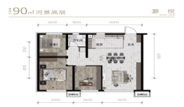 润悦湾3室2厅1厨1卫建面90.00㎡