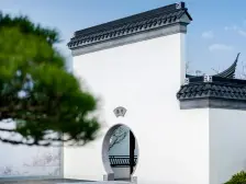 望园 4室2厅 南 北