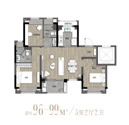 上江南·璟荟名庭3室2厅1厨2卫建面96.00㎡