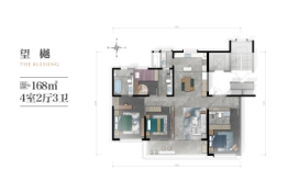 金泰·唐樾4室2厅1厨3卫建面168.00㎡