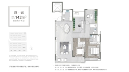 中建·钰山湖4室2厅1厨2卫建面142.00㎡