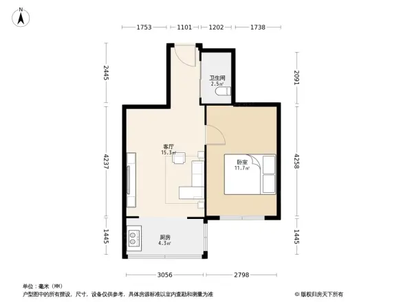 假日小城