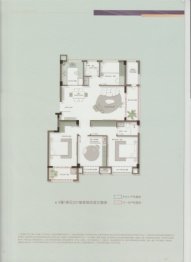 商城·苏悦里4室2厅1厨2卫建面120.00㎡