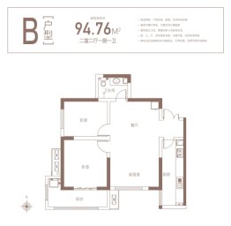 新控·纺南城2室2厅1厨1卫建面94.76㎡