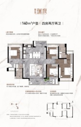 涛汇鎏金湾二期瑞府4室2厅1厨2卫建面140.00㎡