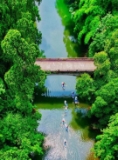 鹤鸣山·蓝城桃花源实景