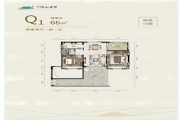 景业江山十里2室2厅1厨1卫建面65.00㎡