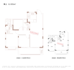 皖投·云启锦上2室2厅1厨1卫建面105.00㎡