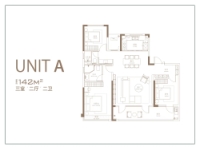 3室2厅2卫142㎡户型
