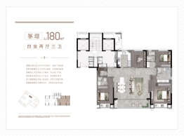 璟辰府4室2厅1厨3卫建面180.00㎡