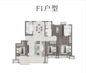 F 户型建面约143㎡四室两厅两卫