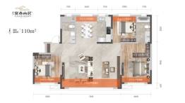 鼎元·富春山居3室2厅1厨2卫建面110.00㎡