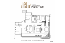 中国铁建西派璟悦4室2厅1厨2卫建面169.00㎡